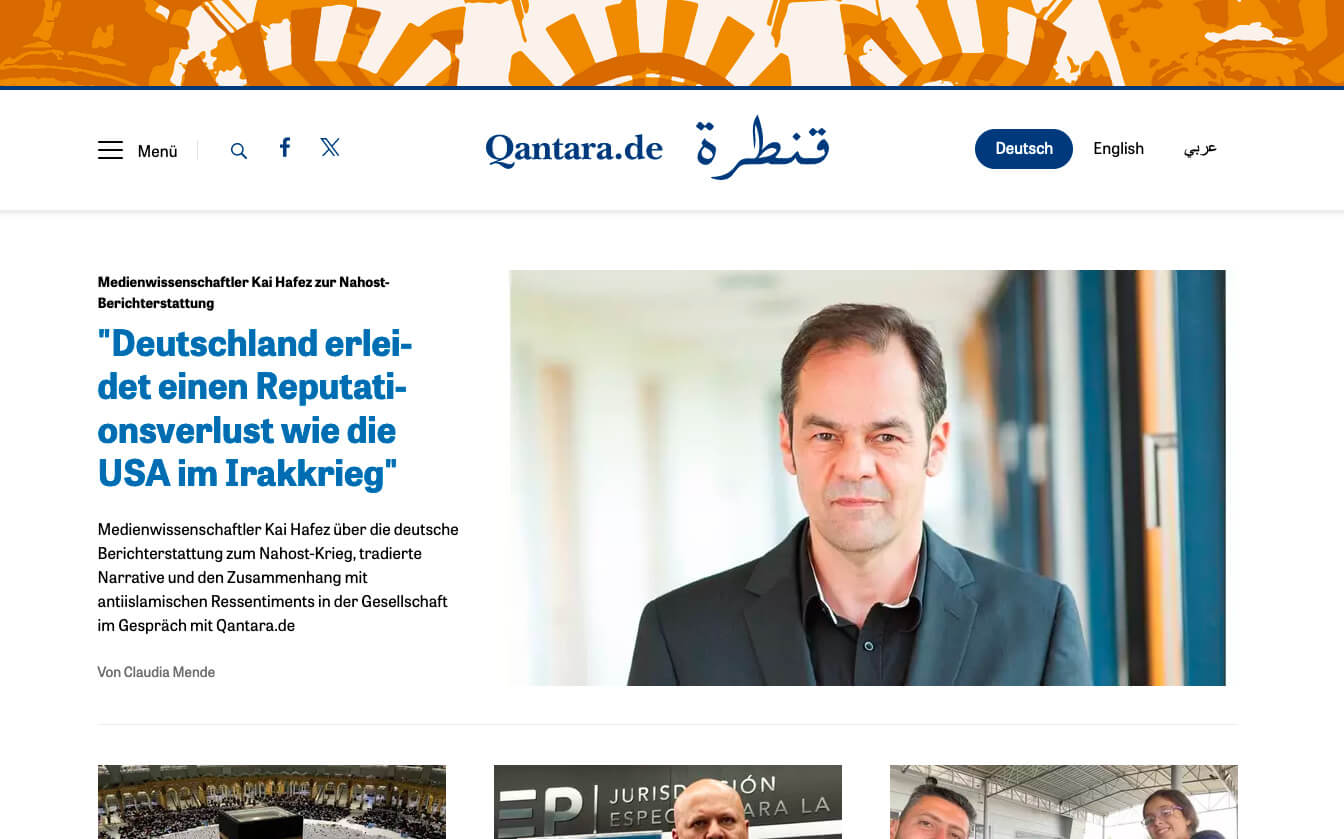 Screenshot qantara.de