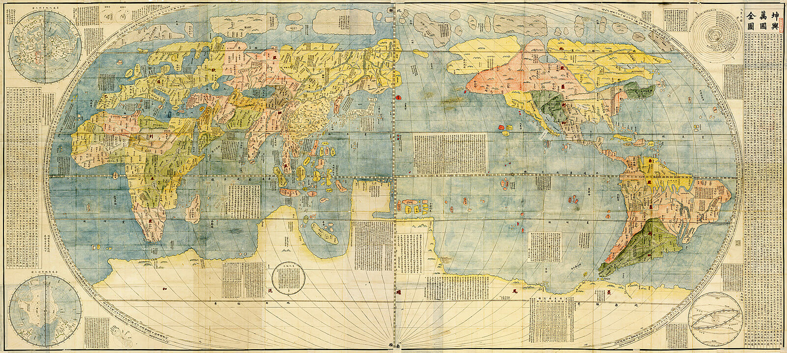 Die erste chinesische Welt im Stil europäischer Karten